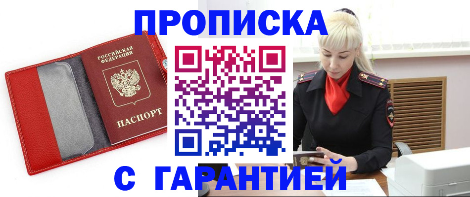 форма 3 в Рыбинске