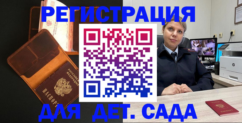 форма 3 в Рыбинске
